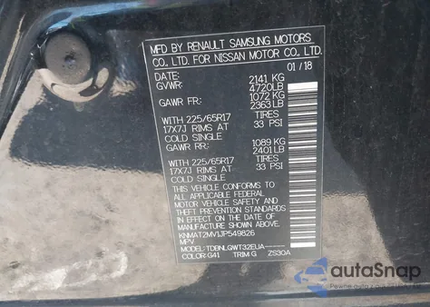 2018 Nissan Rogue Sv из США, поврежденный, VIN KNMAT2MV1JP549826